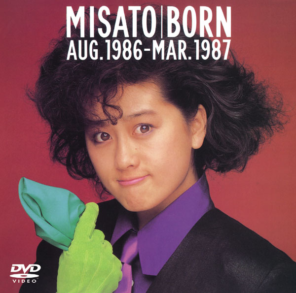 渡辺美里/スタジアム伝説 FOREVER 1986～2005 BORN FIN… Amazon.co.jp