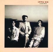 LUNATIC MENU | 一風堂 | ソニーミュージックオフィシャルサイト