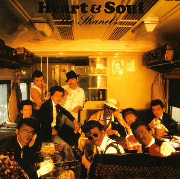 Heart & Soul | ラッツ＆スター | ソニーミュージックオフィシャルサイト