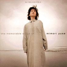 遊佐未森 1〜5th ＆ シングル集 セット 遊佐未森：シングル・リスト