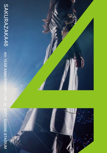 4th YEAR ANNIVERSARY LIVE at ZOZO MARINE STADIUM【DVD】 | 櫻坂46
