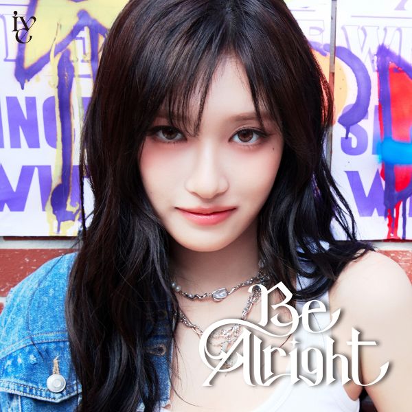 Be Alright【メンバーソロジャケット盤 (LEESEO ver.)】 | IVE