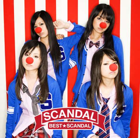 BEST☆SCANDAL【初回生産限定盤】 | SCANDAL | ソニーミュージック