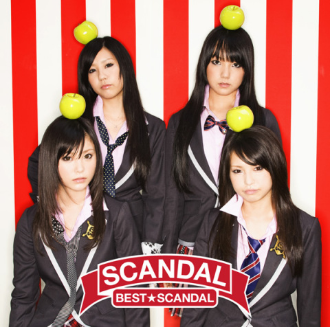 BEST☆SCANDAL【完全生産限定盤】 | SCANDAL | ソニーミュージック
