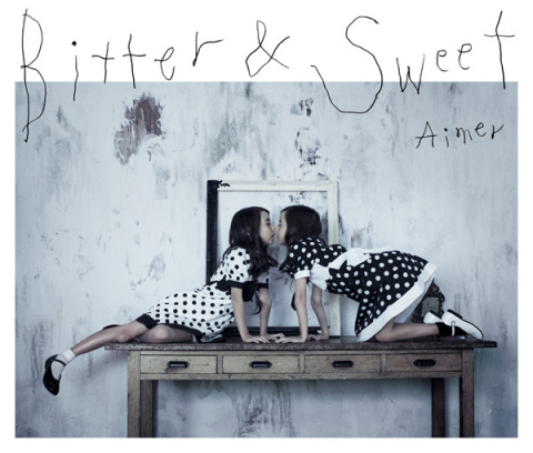Bitter & Sweet | Aimer | ソニーミュージックオフィシャルサイト