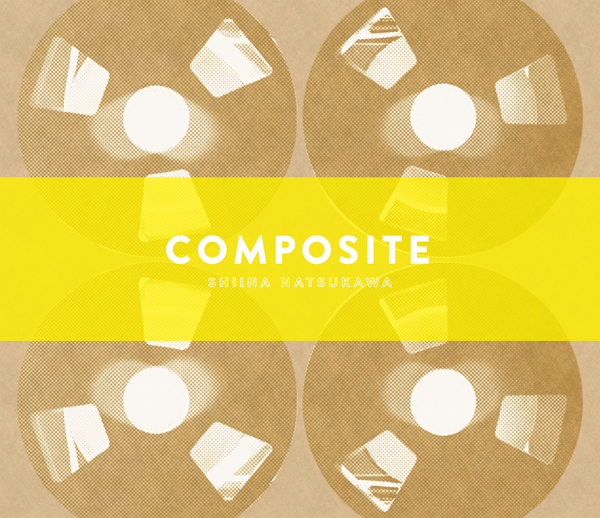 コンポジット【完全生産限定盤】 | 夏川椎菜 | ソニーミュージック