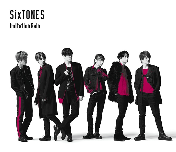 Imitation Rain / D.D.【with Snow Man盤】 | SixTONES | ソニー