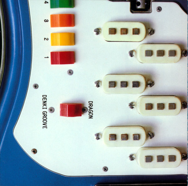 DRAGON | 電気グルーヴ | ソニーミュージックオフィシャルサイト