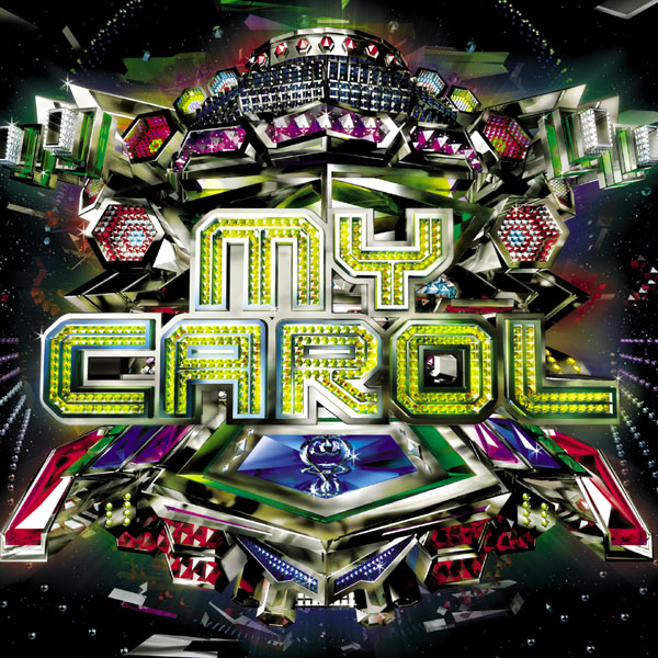 MY CAROL | 藤井フミヤ | ソニーミュージックオフィシャルサイト