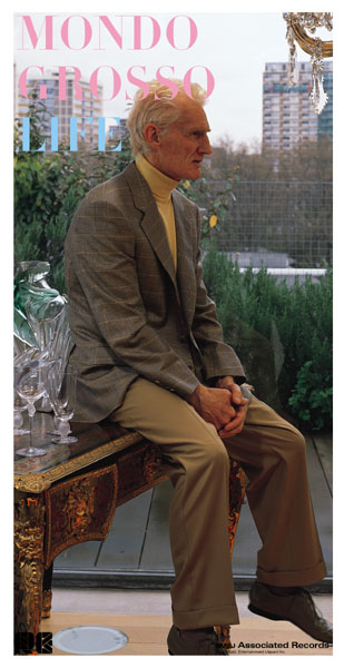 LIFE | MONDO GROSSO | ソニーミュージックオフィシャルサイト