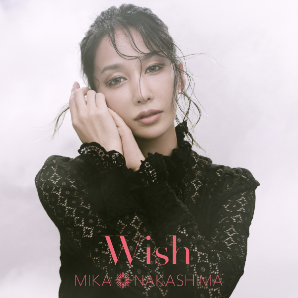 一番綺麗な私を【初回生産限定盤】｜MIKA NAKASHIMA