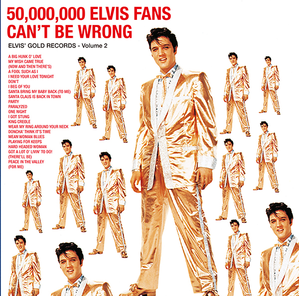 エルヴィスのゴールデン・レコード第2集 | エルヴィス・プレスリー