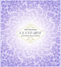 ディスコグラフィ | Sony Music