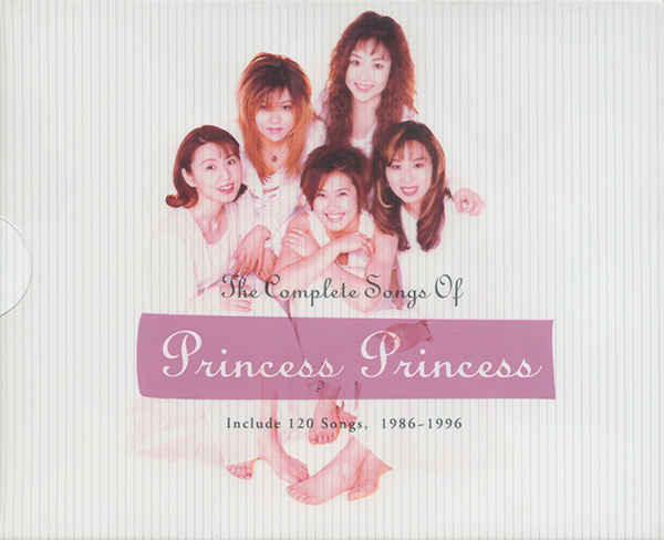 プリンセス・プリンセス 大全集 | プリンセス プリンセス | ソニー