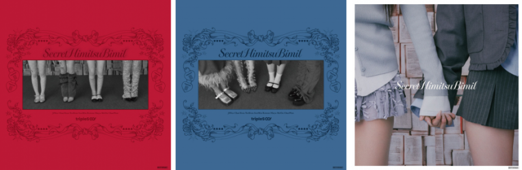 tripleS ∞! 1st EP「SecretHimitsuBimil」法人別購入特典絵柄公開