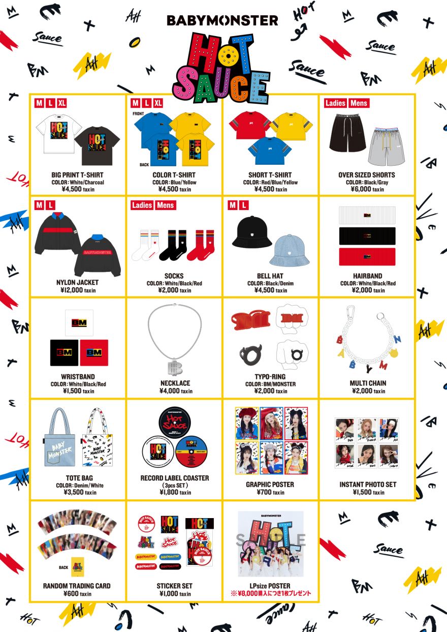 BABYMONSTER 'HOT SAUCE' リリース記念グッズの発売が決定