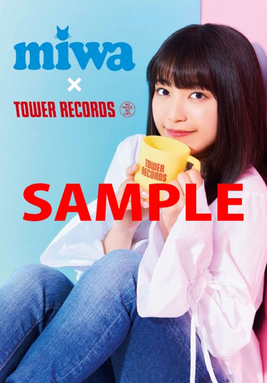 CDショップのコラボポスターにmiwaが登場!! | miwa | ソニー
