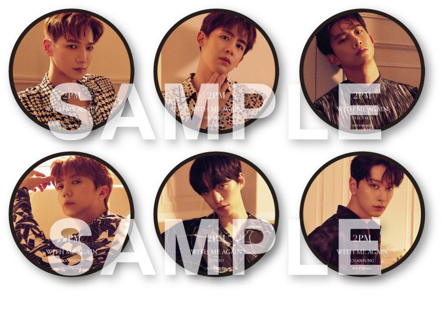 2PM Mini Album『WITH ME AGAIN』各種購入特典の絵柄公開！2PM応援店の