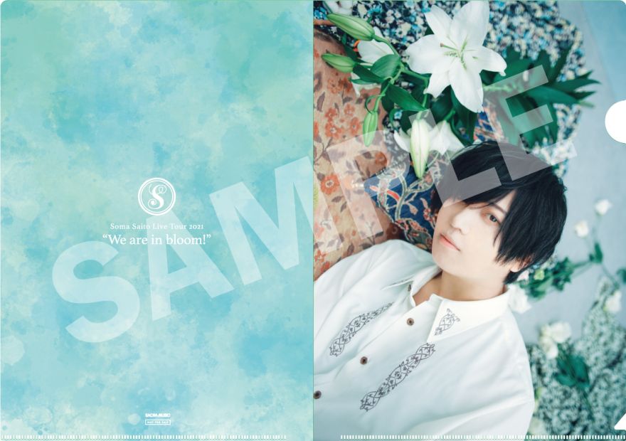 斉藤壮馬 Live Tour 2021 “We are in bloom!”」開催記念 斉藤壮馬CD