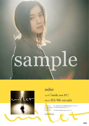 初のライブイベント”milet SPECIAL SHOW CASE @Billboard-Live TOKYO