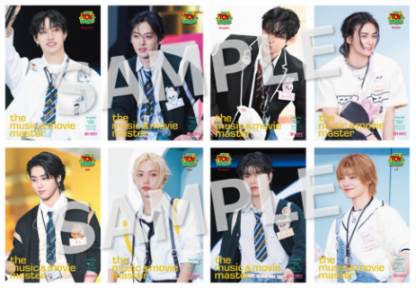 Stray Kids、LIVE Blu-ray『Stray Kids Fan Connecting 2024 “SKZ TOY