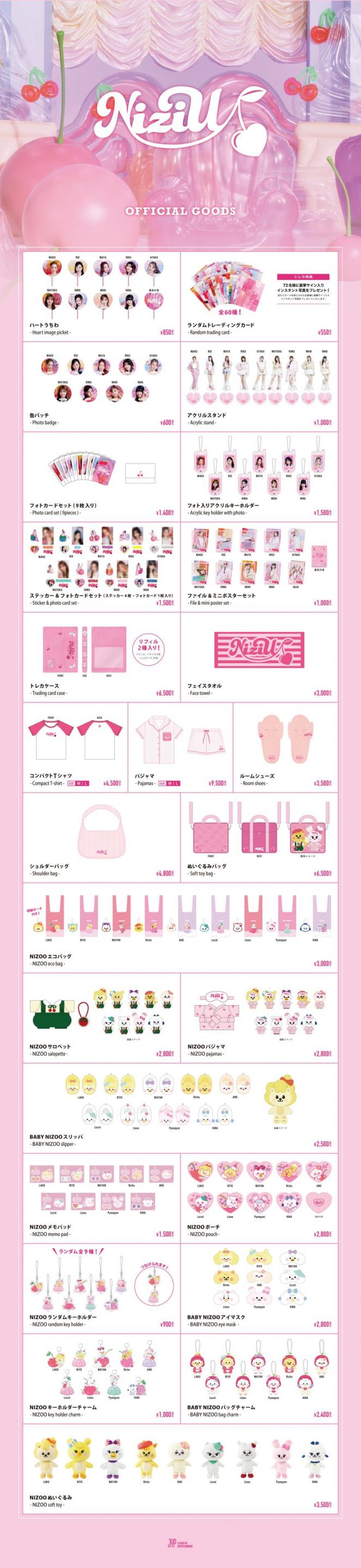 JYP JAPAN POPUP STORE 2024”オフィシャルグッズ、通信販売スタート