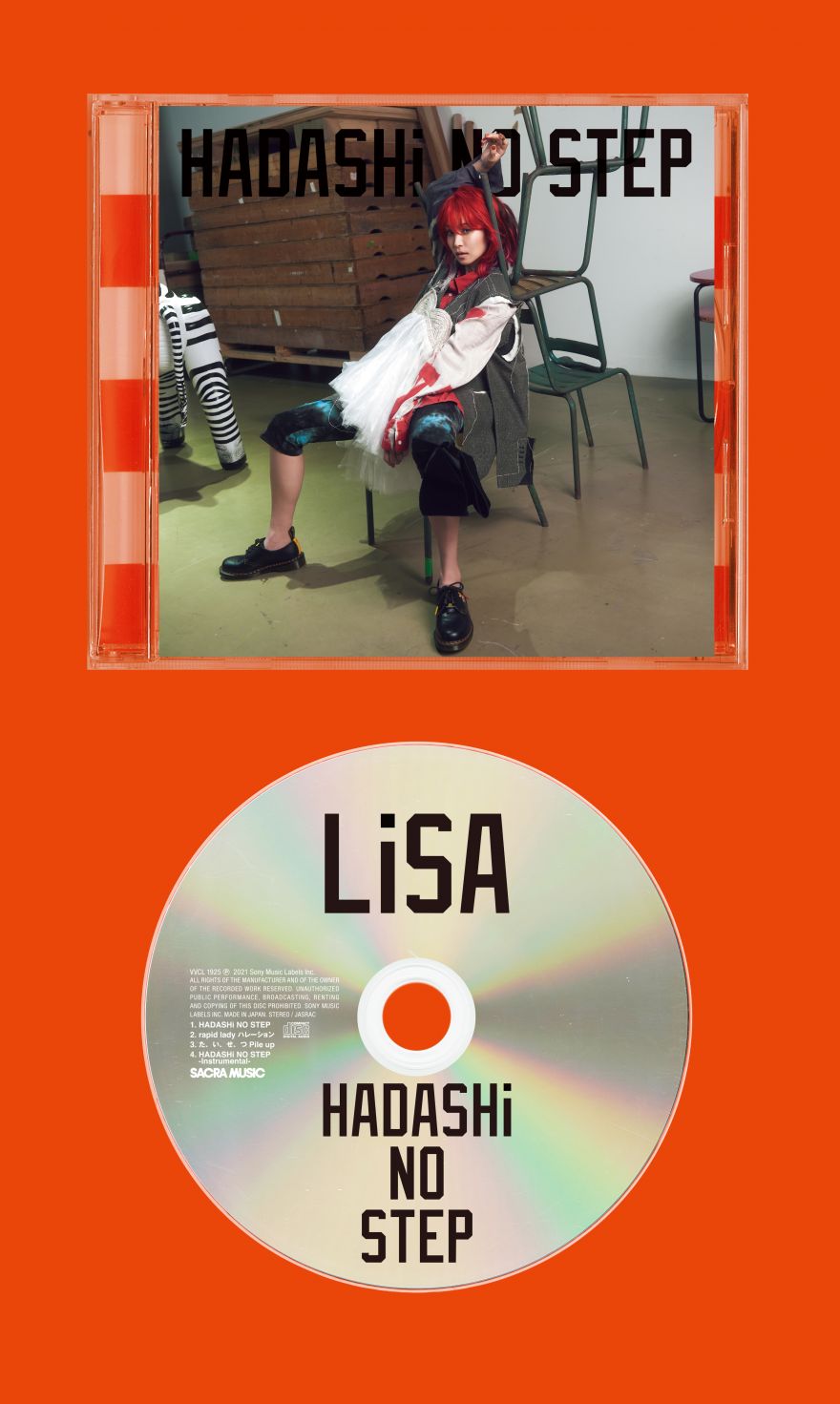 LiSA 9/8（水）発売ニューシングル「HADASHi NO STEP」CD情報＆特典