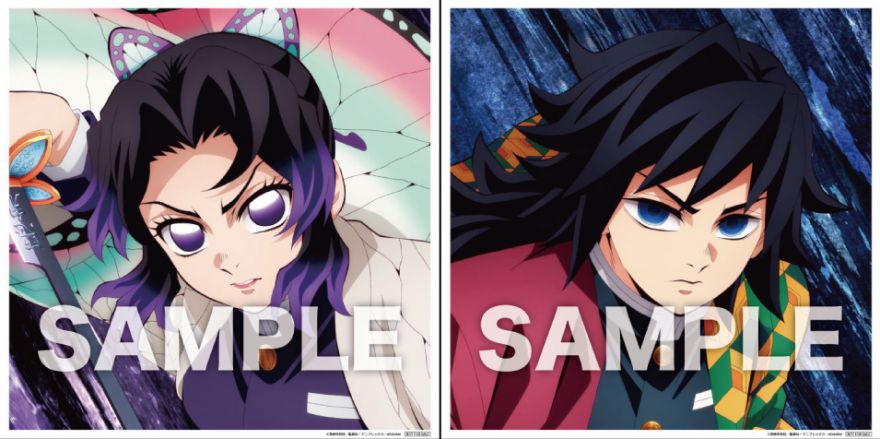 9月3日(水)、アナログ・レコード盤 Aimer / LiSA「太陽が昇らない世界