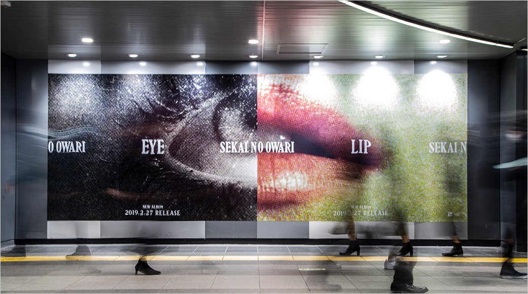SEKAI NO OWARI / “EYE” “LIP”｜事例紹介｜株式会社ソニー