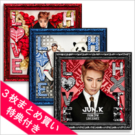 Jun. K (From 2PM) Official Goods Store CD & BD/DVD | Sony Music