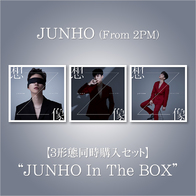 JUNHO (From 2PM) Official Goods Store CD & BD/DVD | Sony Music