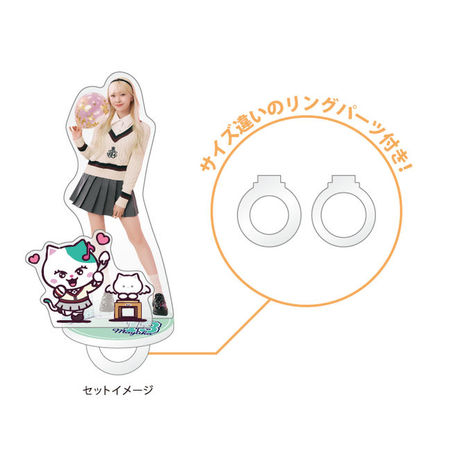 ｱｸﾘﾙｽﾀﾝﾄﾞﾘﾝｸﾞ【MAYUKA】・NiziU | Sony Music Shop・CD・DVD・ﾌﾞﾙｰﾚｲ