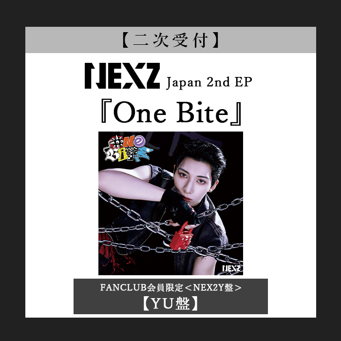 Buro Destruct II Lopetz 直筆サイン入り Buro Destruct II Lopetz