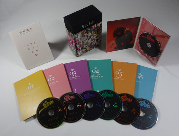 20世紀と伝説と青春 [DVD-BOX]【完全生産限定盤】・岡村 靖幸 | Sony