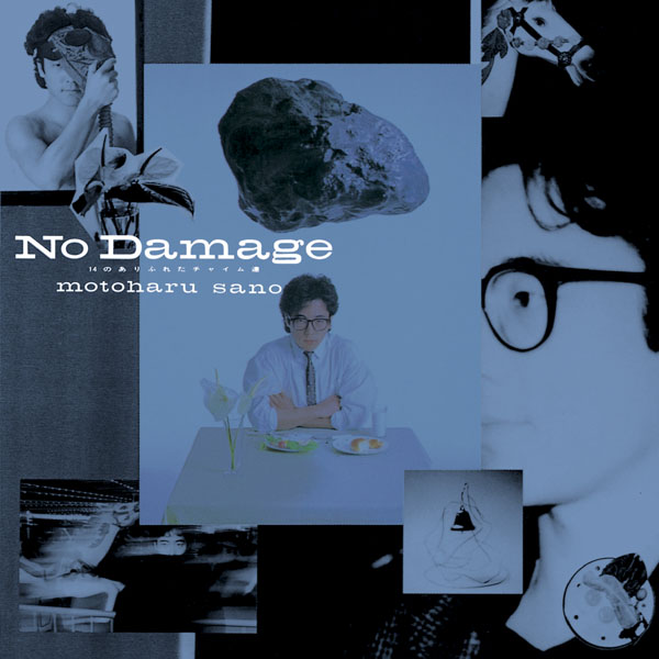 NO DAMAGE : DELUXE EDITION【完全生産限定盤】・佐野元春 | Sony
