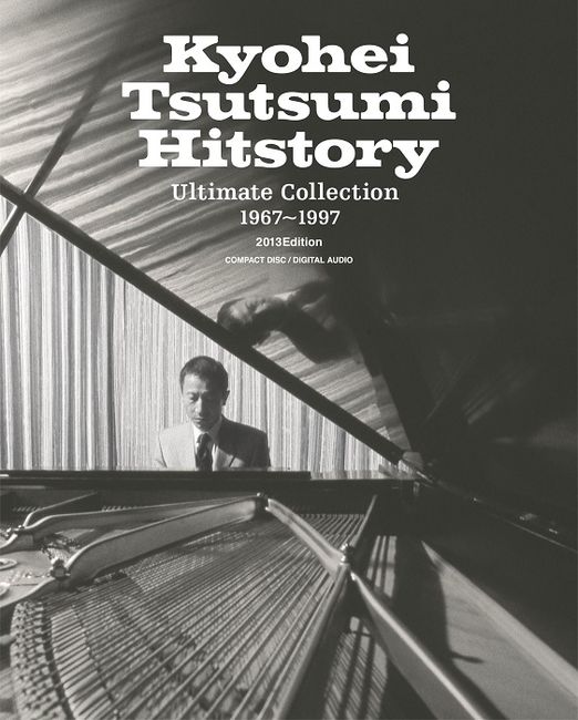 筒美京平 Hitstory Ultimate Collection 1967～1997 2013Edition【完全