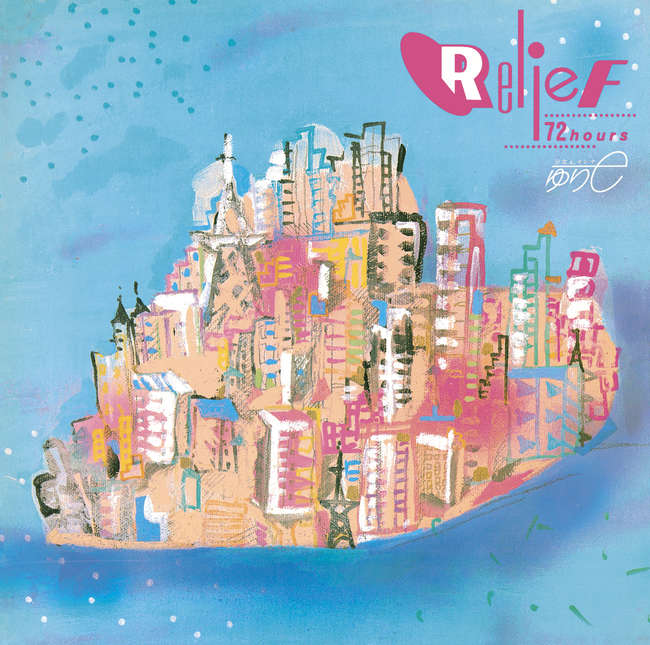 Relief 72 hours【完全生産限定盤】・国分 友里恵 | Sony Music Shop