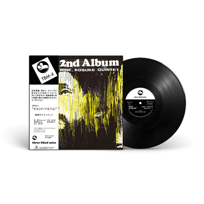 ｾｶﾝﾄﾞ・ｱﾙﾊﾞﾑ【完全生産限定盤】・峰 厚介ｸｲﾝﾃｯﾄ | Sony Music Shop