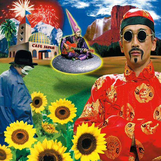 CAFE JAPAN【完全生産限定盤】・玉置 浩二 | Sony Music Shop・CD・DVD