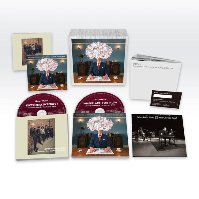 今､何処 ﾃﾞﾗｯｸｽ・ｴﾃﾞｨｼｮﾝ【初回生産限定盤】・佐野元春 & THE COYOTE