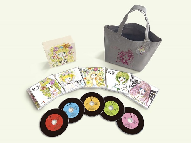 歌姫 ALL TIME BEST・ｳﾞｧﾘｱｽ | Sony Music Shop・CD・DVD・ﾌﾞﾙｰﾚｲ