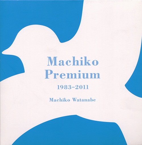 Machiko Premium 1983-2011・渡辺 真知子 | Sony Music Shop・CD・DVD