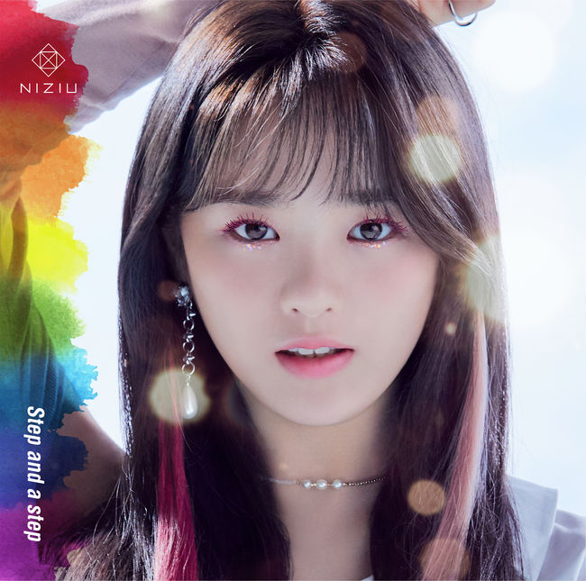 Step and a step【WithU限定盤 (RIO盤)】 【完全生産限定盤】・NiziU