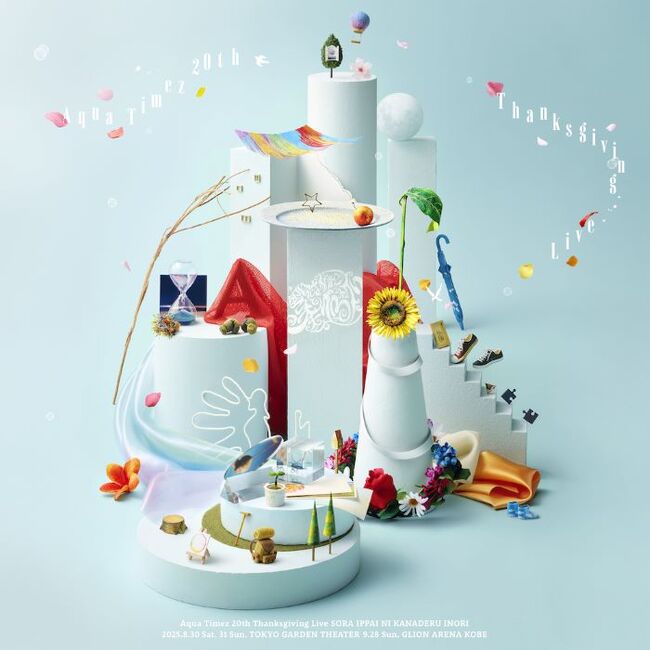 Aqua Timez 20th Thanksgiving Live｢空いっぱいに奏でる祈り｣【通常盤