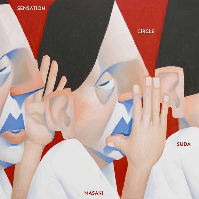 SENSATION CIRCLE【初回仕様限定盤】・菅田将暉 | Sony Music Shop・CD