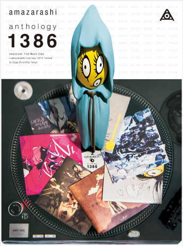 anthology 1386(Blu-ray)【初回限定仕様】・amazarashi | Sony Music