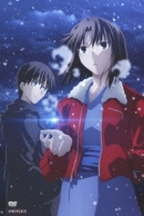 劇場版｢空の境界｣未来福音 (BD)【完全生産限定版】・空の境界 | Sony