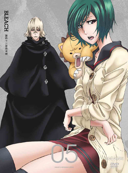 BLEACH 護廷十三隊侵軍篇 5【初回限定仕様】・BLEACH | Sony Music