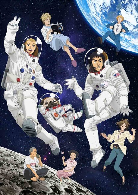 ｱﾆﾒ｢宇宙兄弟｣ 2nd year 8 (Blu-ray BOX)【完全限定版】・宇宙兄弟