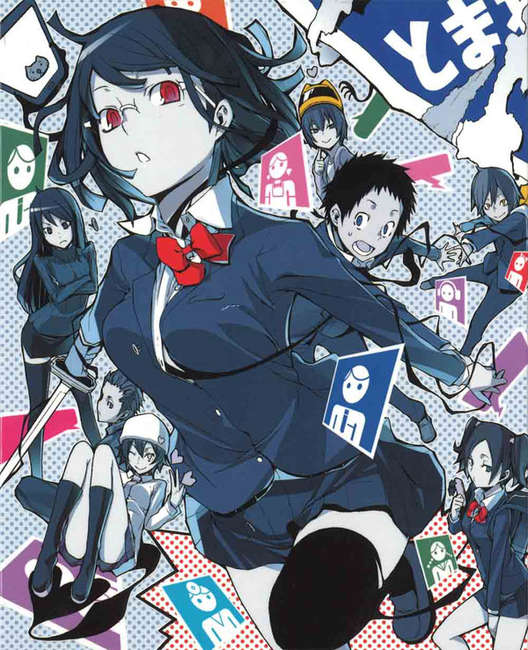 ﾃﾞｭﾗﾗﾗ!! Blu-ray Disc BOX [完全生産限定版]・ﾃﾞｭﾗﾗﾗ!! | Sony Music